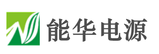 微弧氧化电源,高频脉冲电源,污水处理电源,整流器,大功率开关电源